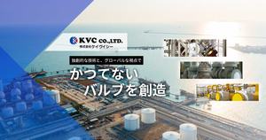 KVC CO., LTD