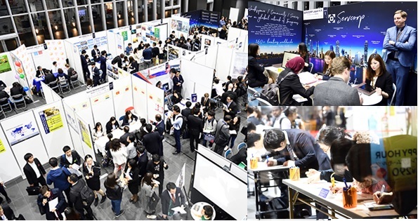 33rd Daijob Go Global Career Fair will be held on February 16, 2018.