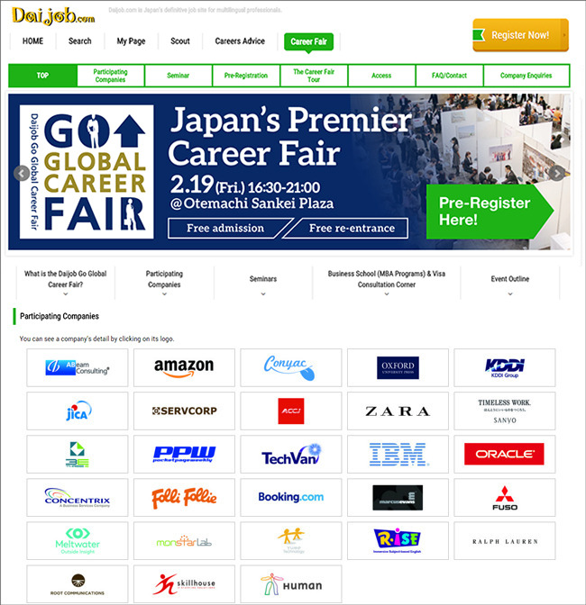 The 27th Go Global Career Fair