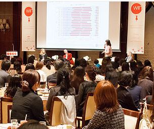 WINConference Tokyo 2016 -Leading the Way-