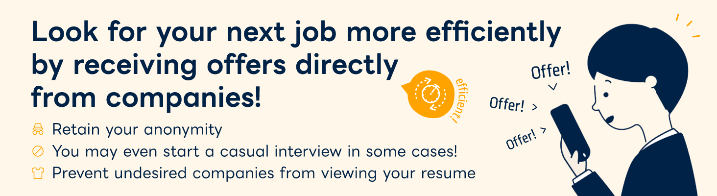 Find global companies that match your skills and interests.