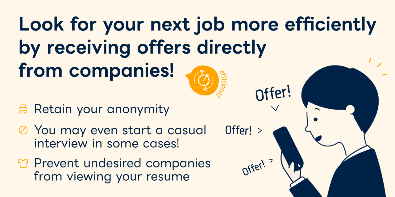 Find global companies that match your skills and interests.