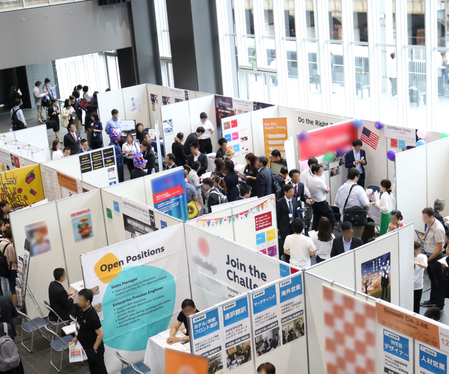 Daijob Career Fair promotional image with text "Do the Right Thing" and icons representing various job categories like Sales Manager, Web Design, and more.