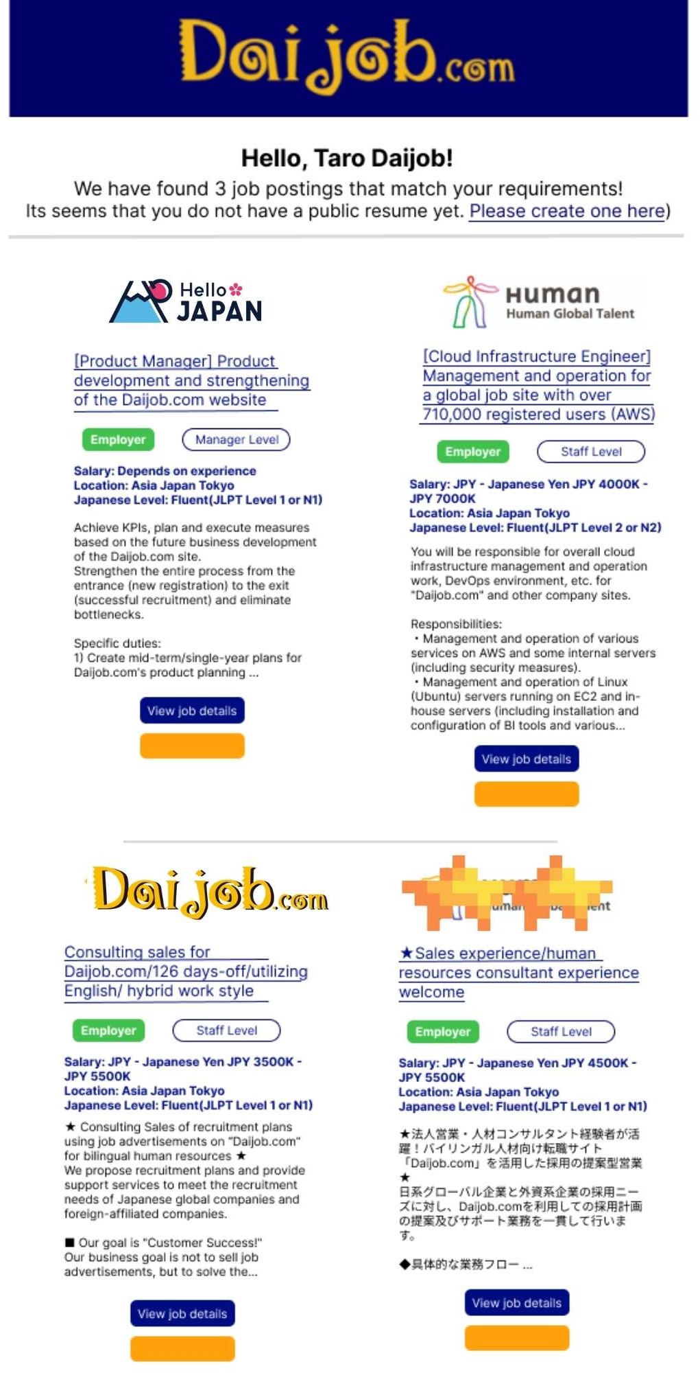 Daijob.com job search results page displaying three job postings with details such as job title, company, salary, location, and required language proficiency.