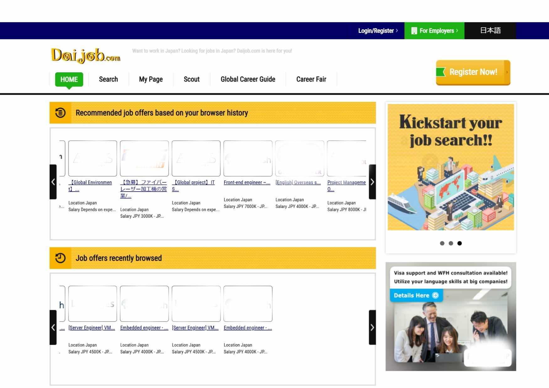 Screenshot of the Daijob.com website showcasing recommended job offers, recently browsed jobs, and a call to action to register.
