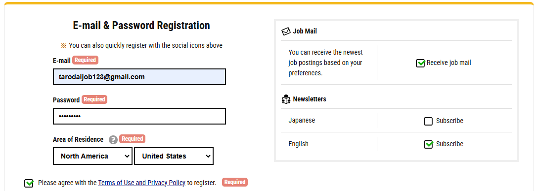 Job Board Registration Form