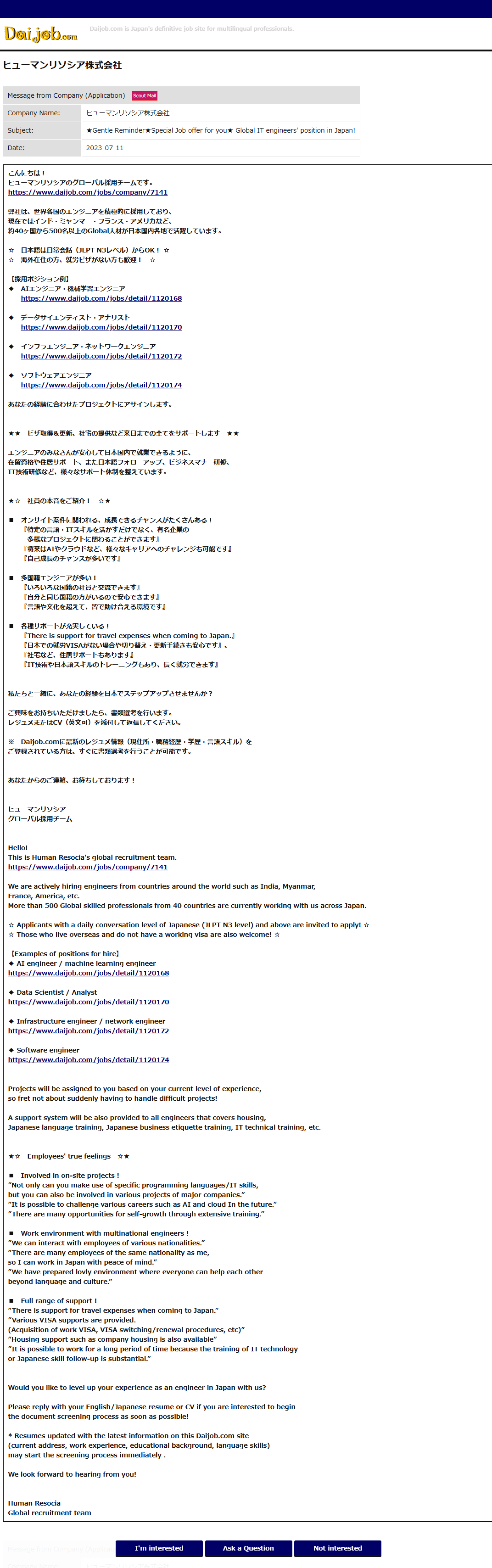 Sample Scout Message (Email Details)