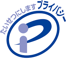 privacy mark P mark icon. shades of blue and purple