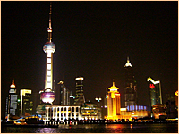 中国留学