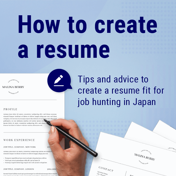 How to create a resume