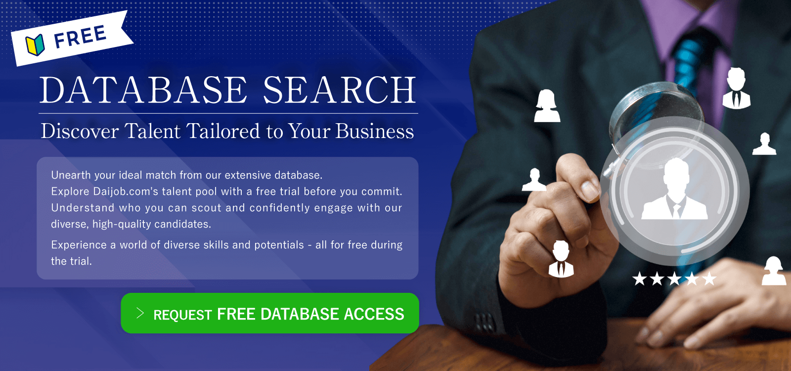 Databese Search