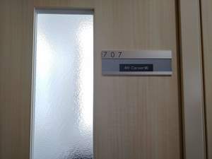 4M Career株式会社