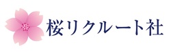 桜リクルート社／Agensi Pekerjaan SRM Sdn. Bhd.