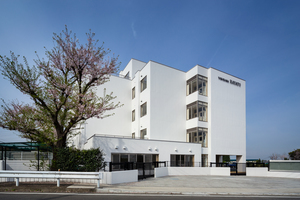 YOKOHAMA HAYATO Junior & Senior High School (Ootani Gakuen)