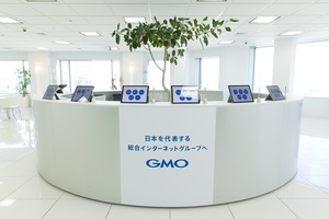 GMOブランドセキュリティ株式会社