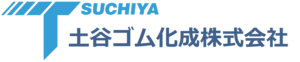 土谷ゴム化成株式会社