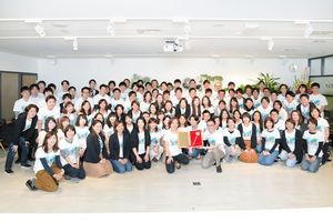 株式会社ビザスク