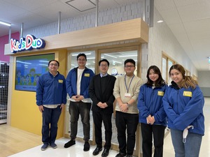 株式会社綿半キッズスクール