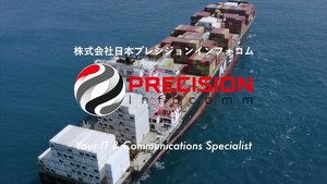 株式会社日本プレシジョンインフォコム
