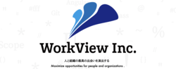 株式会社ワークビュー