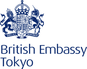 駐日英国大使館
