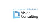  株式会社ビジョン・コンサルティング