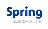 Spring転職エージェント（アデコ株式会社）