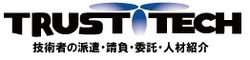 株式会社トラスト・テック/Trust Tech Inc./香港虎斯科技有限公司【HKTT】