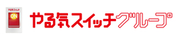 YARUKI Switch Group Co., Ltd. (株式会社やる気スイッチグループ)