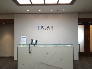 ニールセン株式会社