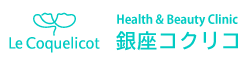 Health & Beauty Clinic Le Coquelicot