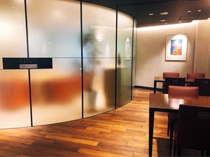 EDGE INTERNATIONAL, INC./株式会社エッジ・インターナショナル