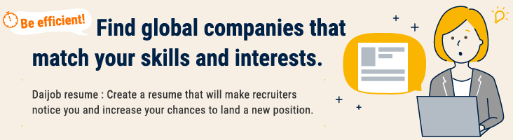 Find global companies that match your skills and interests.
